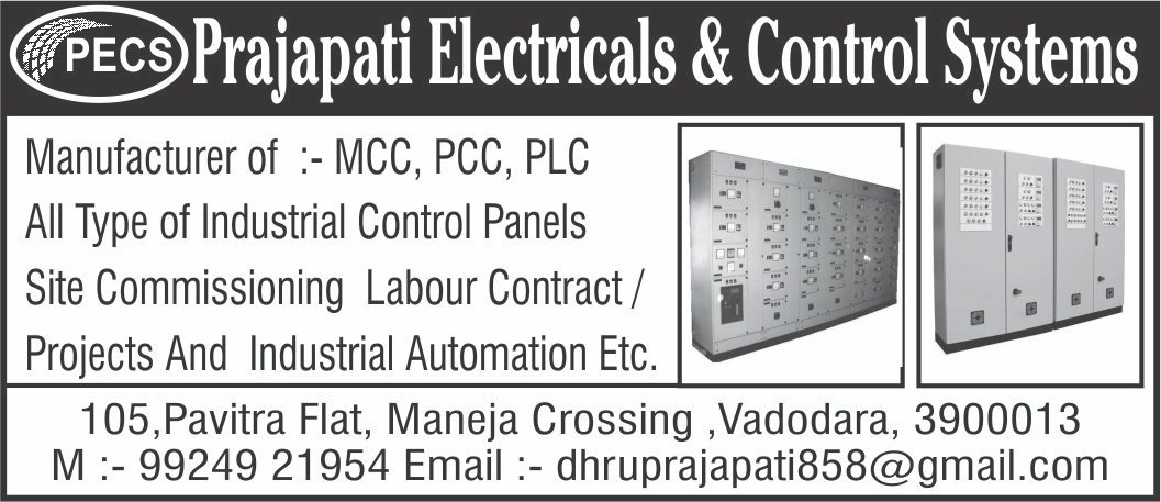 Image for PRAJAPATI ELECTRICALS & CONTROL SYSTEMS